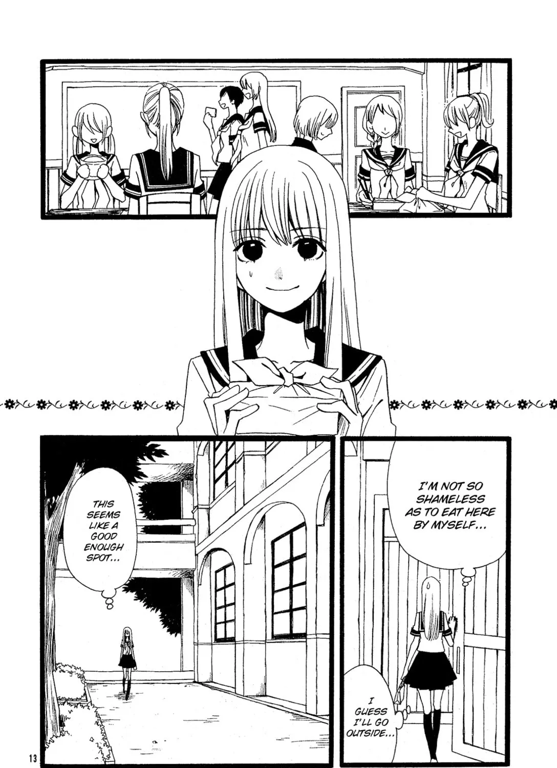 Read Alice chapter 0 image 24 on Lezhin