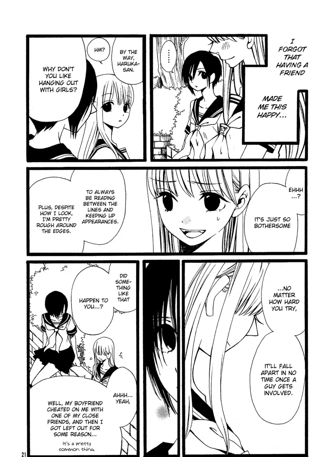 Read Alice chapter 0 image 40 on Lezhin