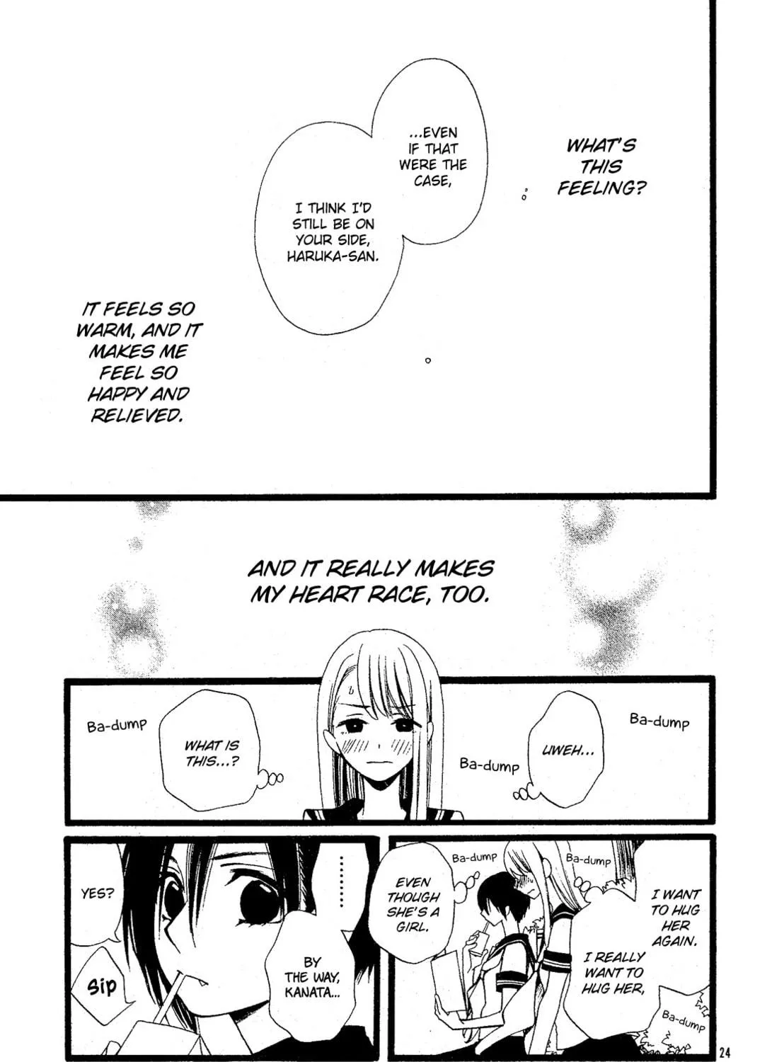 Read Alice chapter 0 image 46 on Lezhin