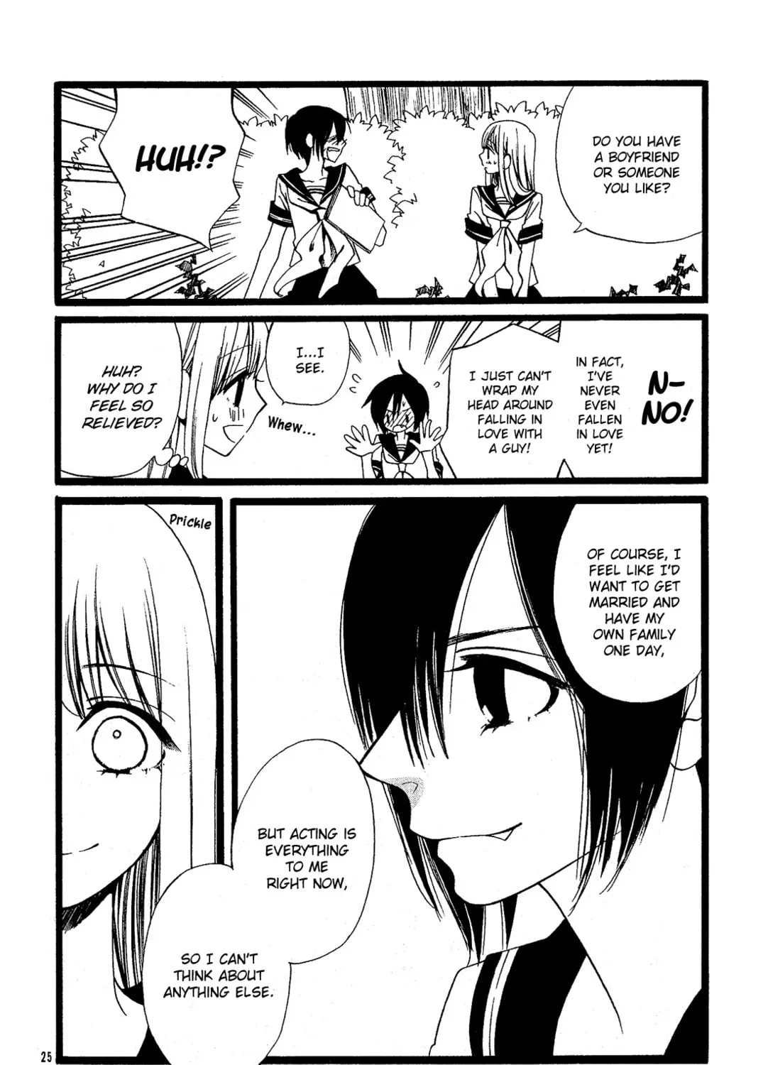 Read Alice chapter 0 image 48 on Lezhin