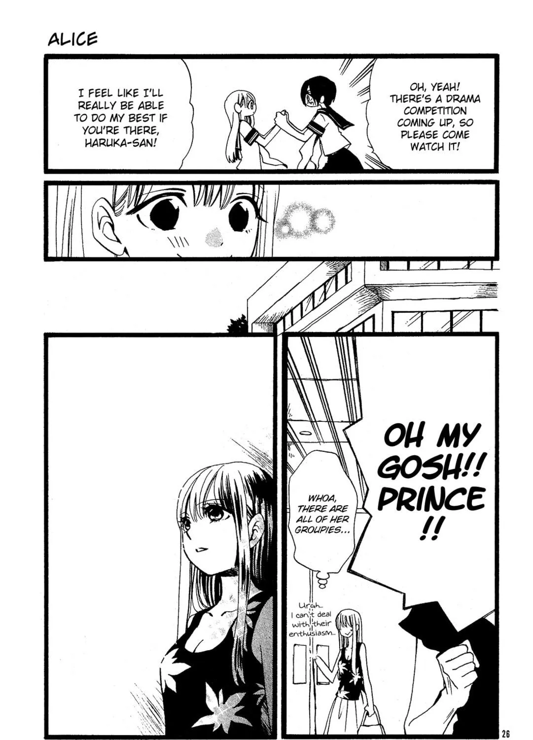 Read Alice chapter 0 image 50 on Lezhin