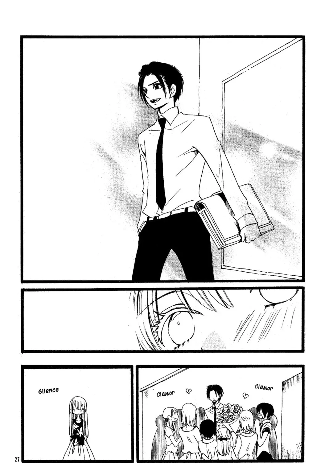 Read Alice chapter 0 image 52 on Lezhin