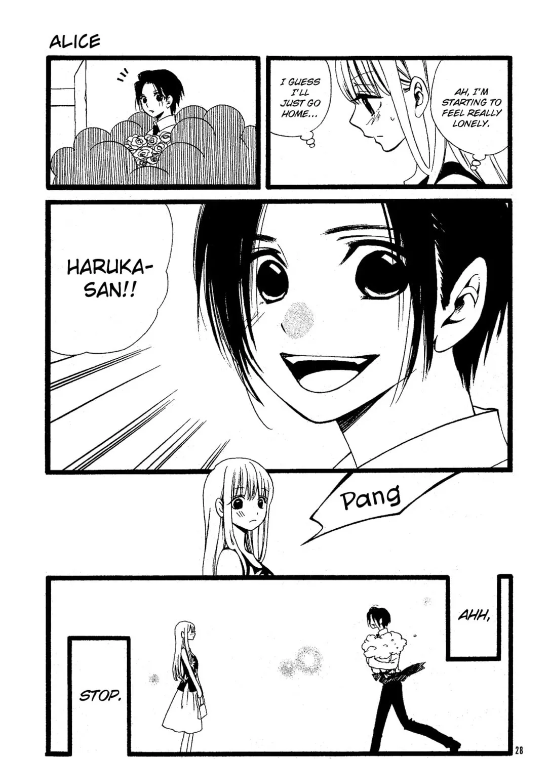 Read Alice chapter 0 image 54 on Lezhin