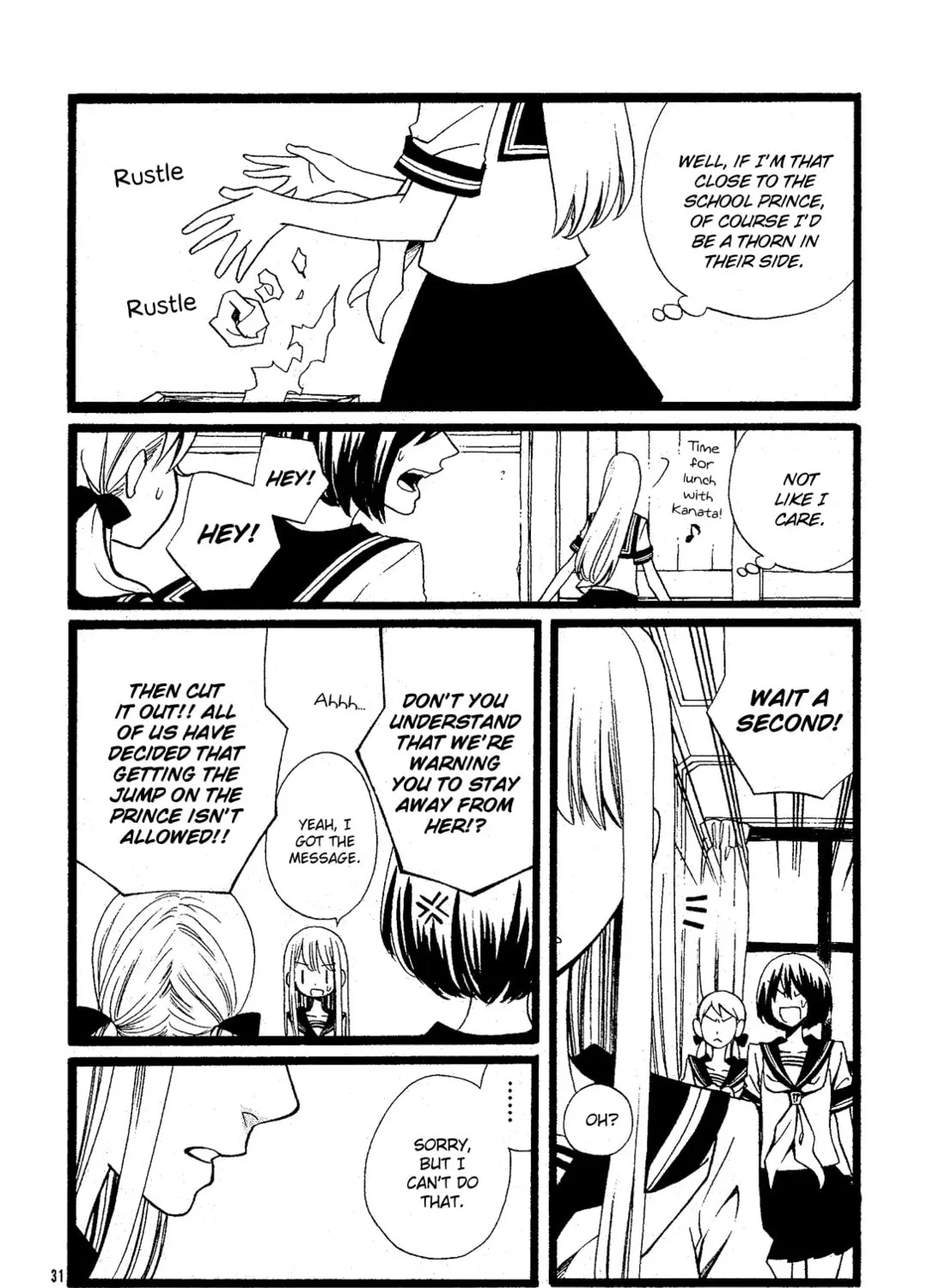 Read Alice chapter 0 image 60 on Lezhin