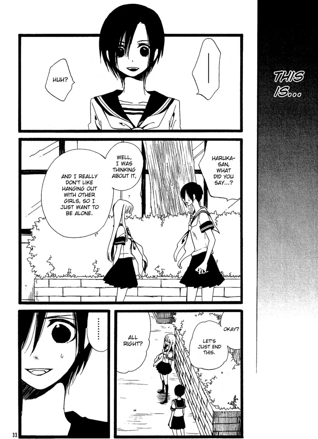 Read Alice chapter 0 image 64 on Lezhin