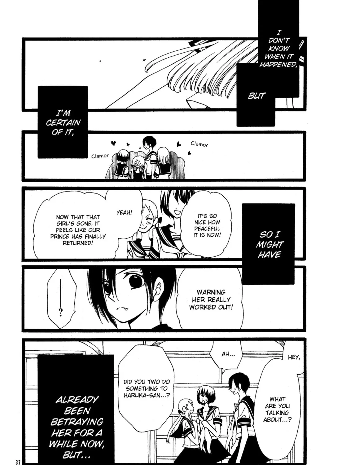 Read Alice chapter 0 image 70 on Lezhin