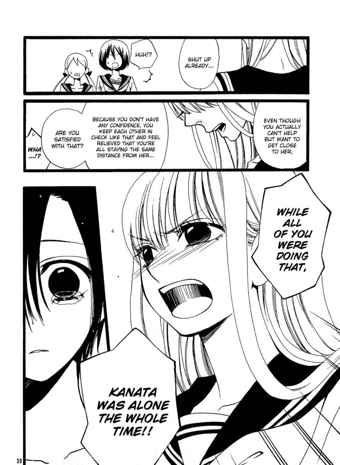Read Alice chapter 0 image 74 on Lezhin
