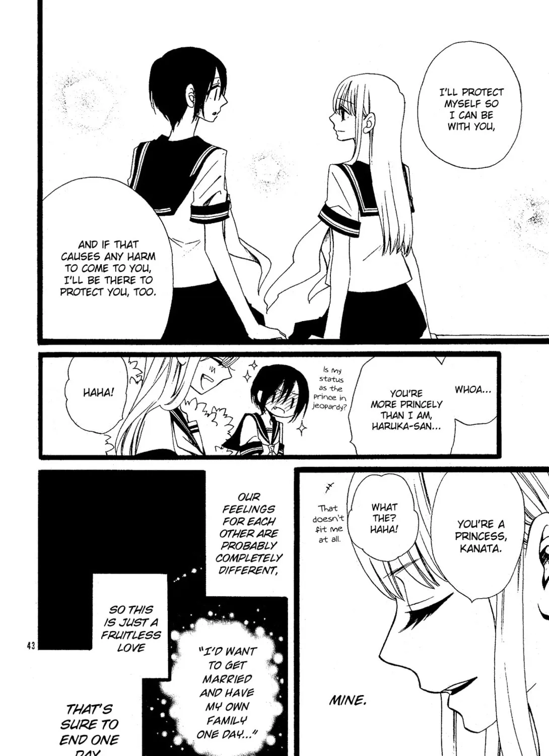 Read Alice chapter 0 image 82 on Lezhin