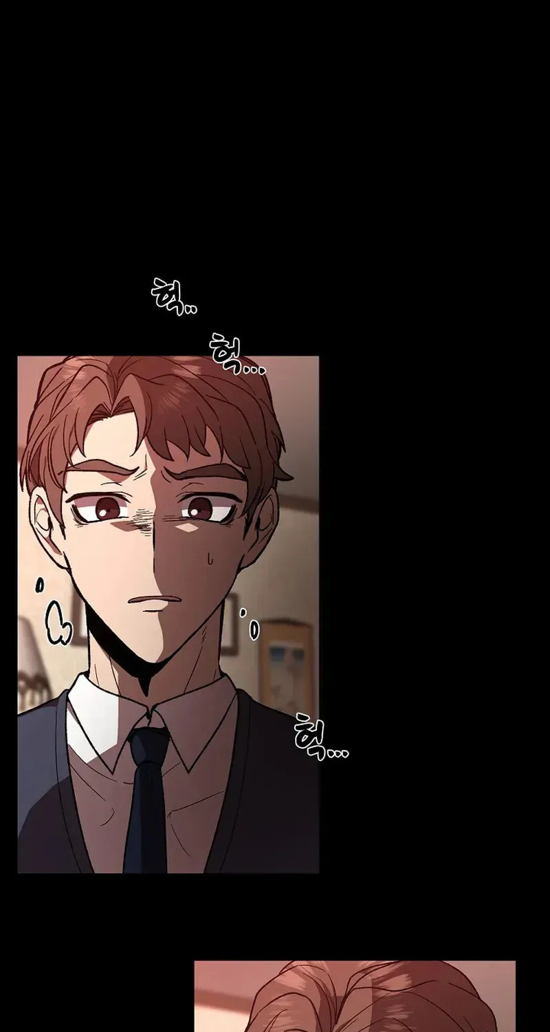 Read Alice chapter 1 image 102 on Lezhin