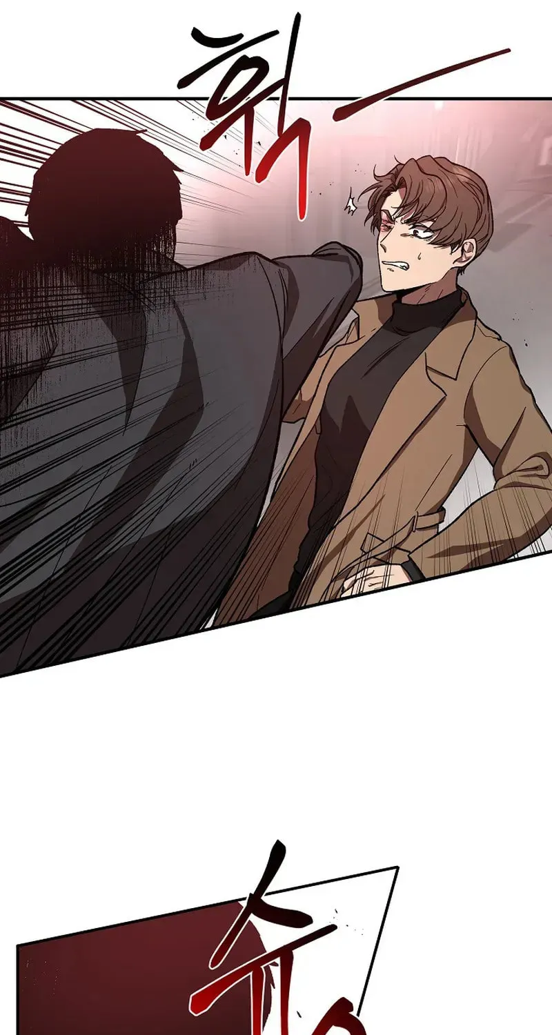 Read Alice chapter 1 image 12 on Lezhin