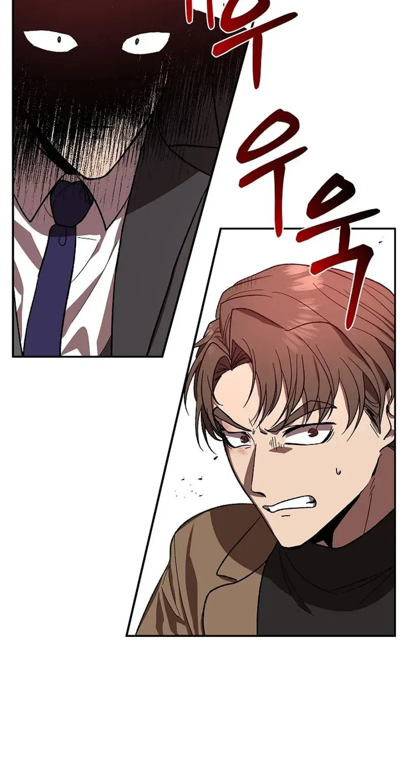 Read Alice chapter 1 image 13 on Lezhin