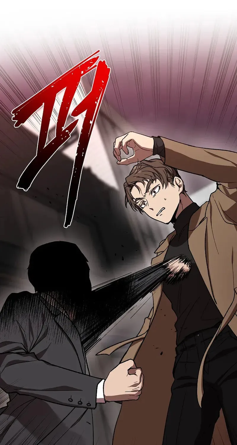 Read Alice chapter 1 image 14 on Lezhin