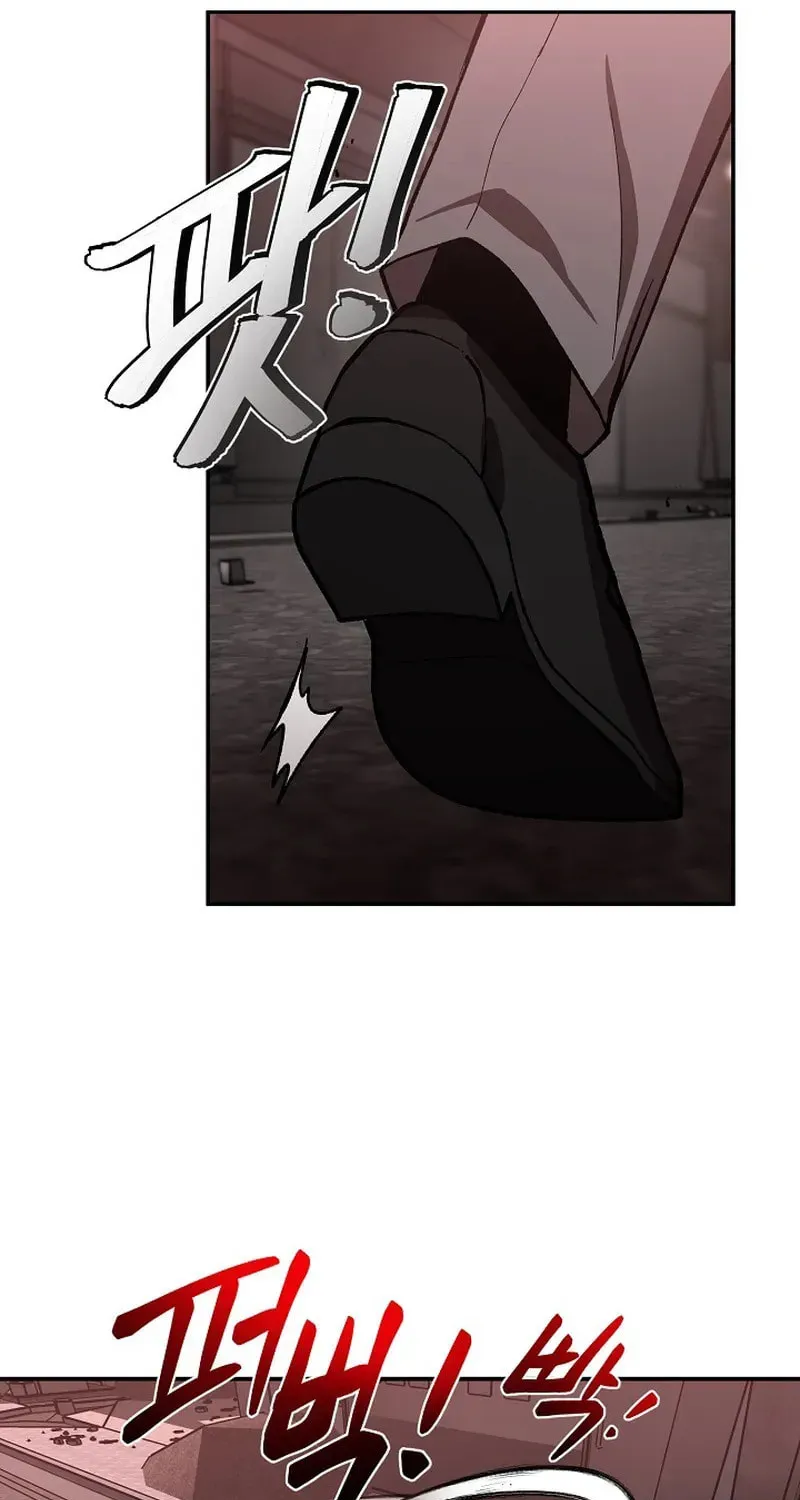 Read Alice chapter 1 image 17 on Lezhin