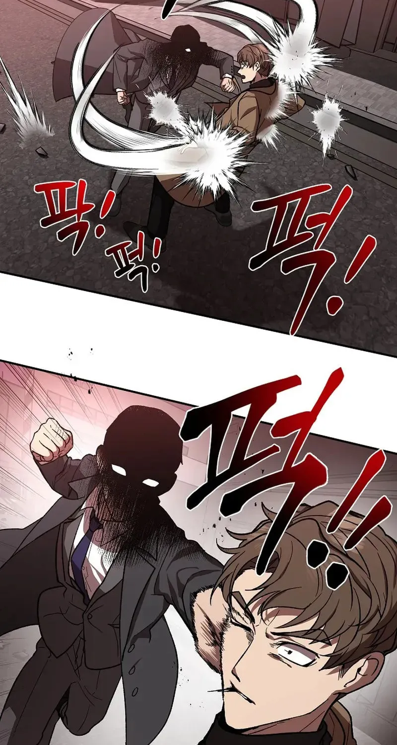 Read Alice chapter 1 image 18 on Lezhin