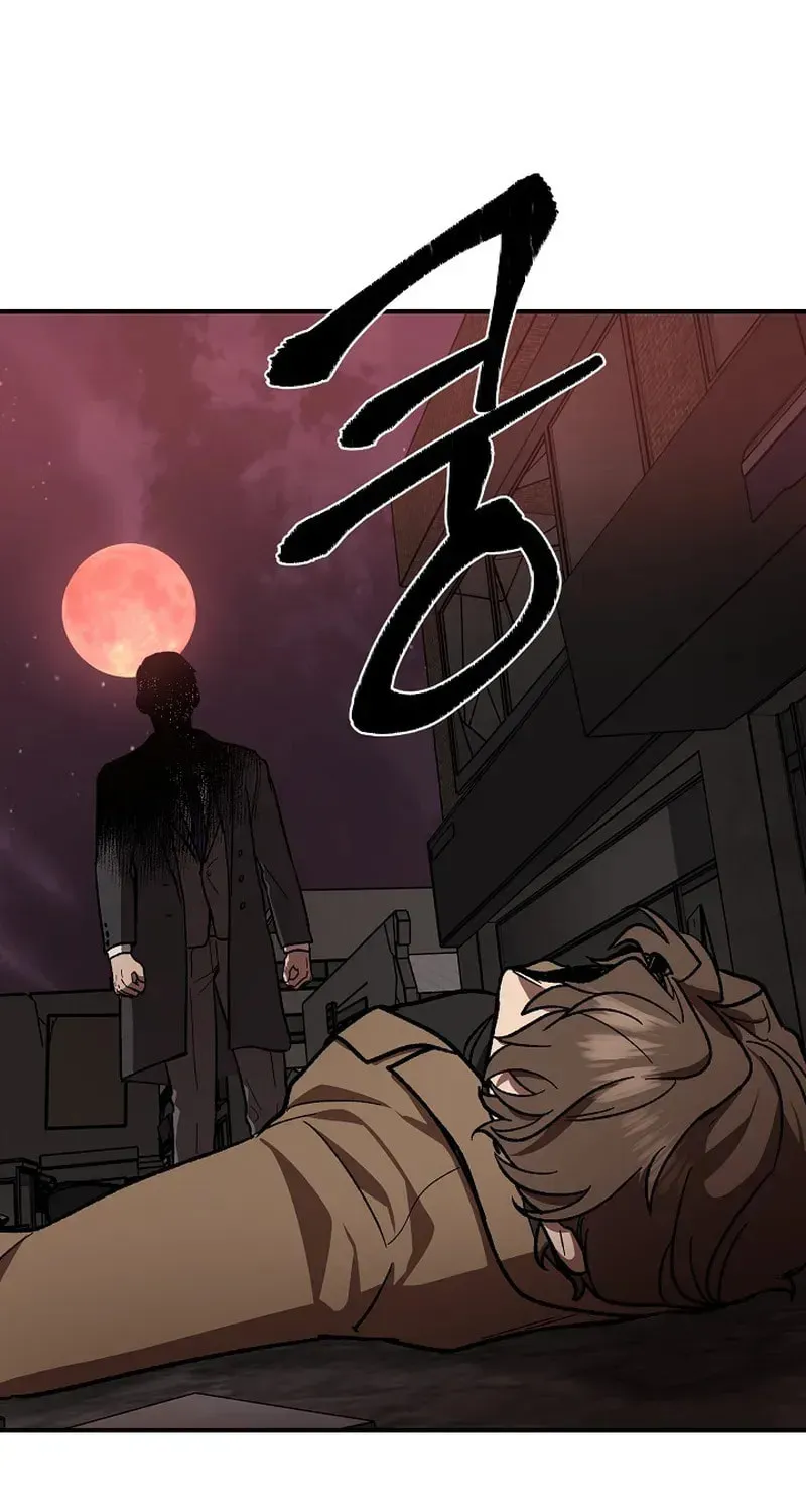 Read Alice chapter 1 image 21 on Lezhin