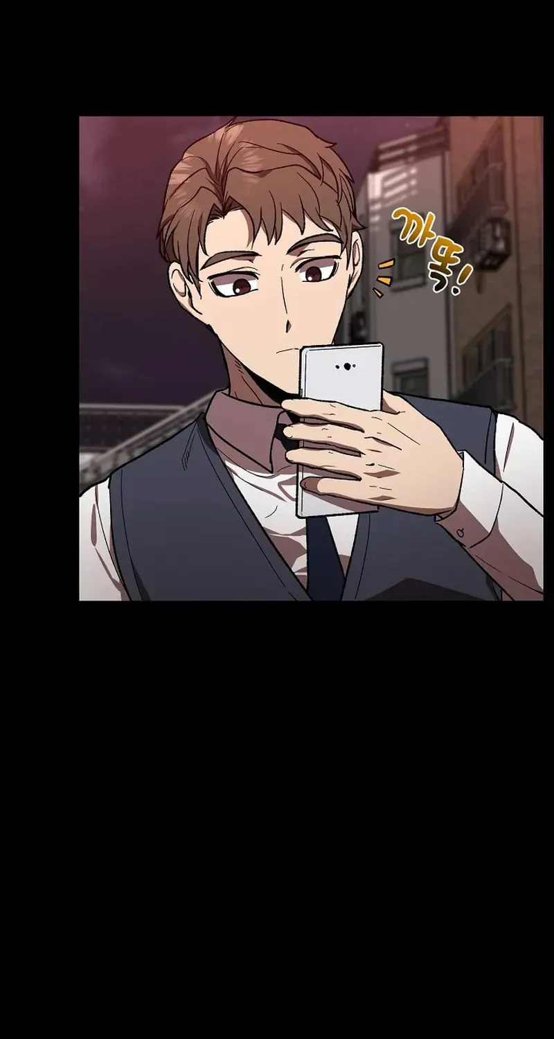 Read Alice chapter 1 image 29 on Lezhin
