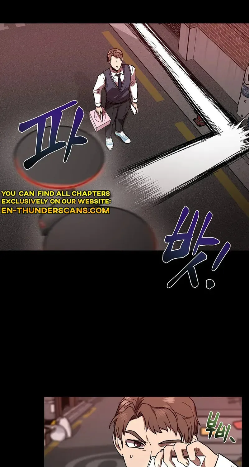 Read Alice chapter 1 image 39 on Lezhin