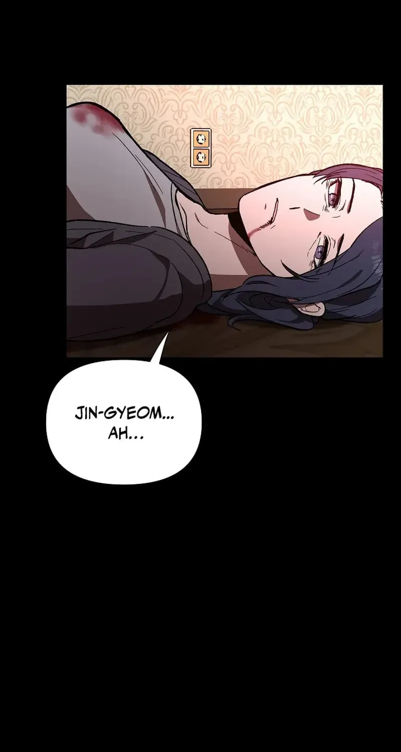 Read Alice chapter 1 image 51 on Lezhin