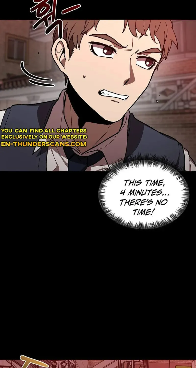 Read Alice chapter 1 image 86 on Lezhin