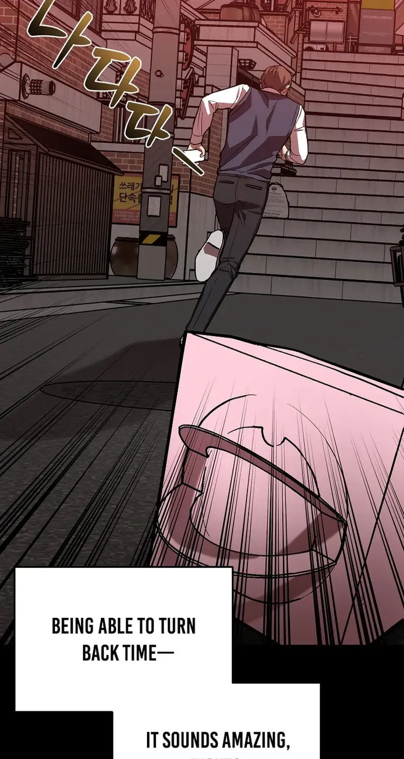 Read Alice chapter 1 image 87 on Lezhin