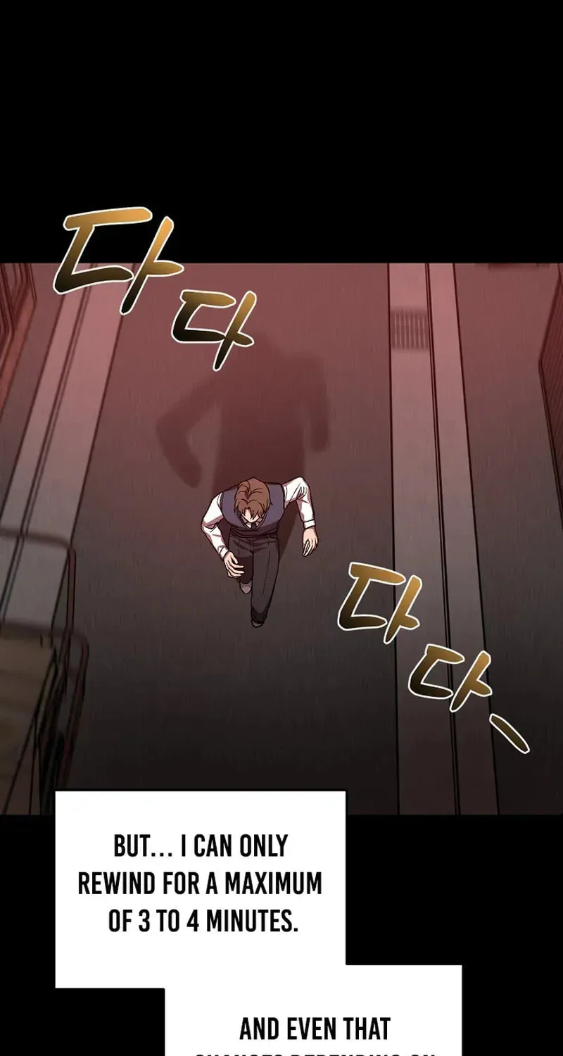 Read Alice chapter 1 image 89 on Lezhin