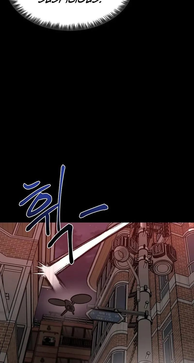 Read Alice chapter 1 image 92 on Lezhin
