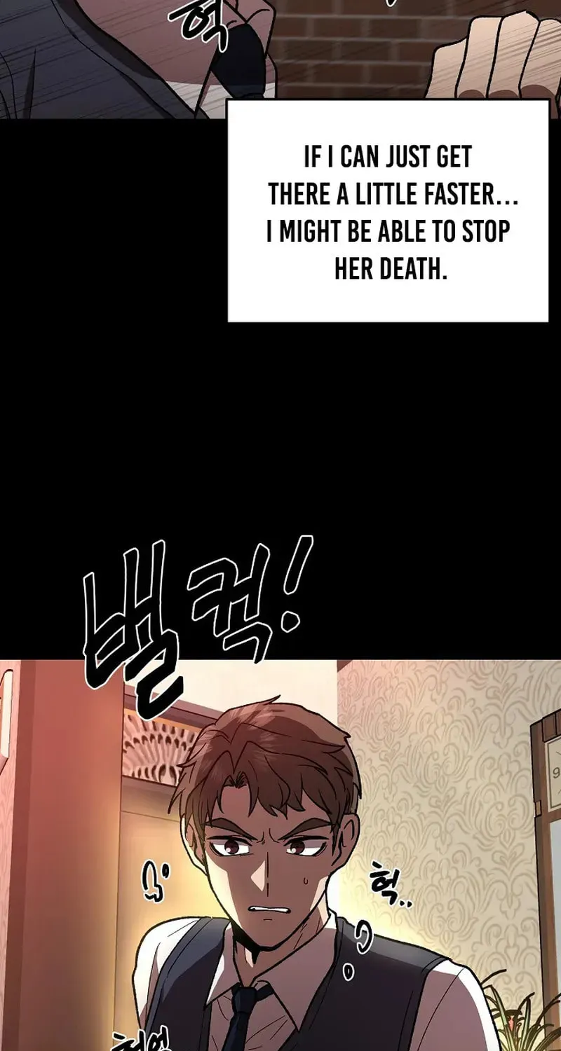 Read Alice chapter 1 image 98 on Lezhin