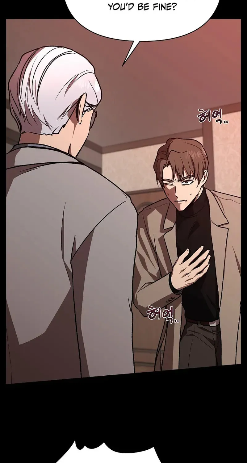 Read Alice chapter 10 image 12 on Lezhin