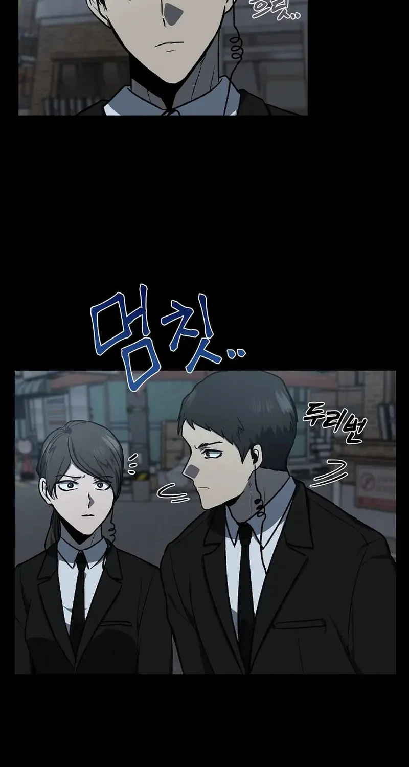 Read Alice chapter 10 image 65 on Lezhin