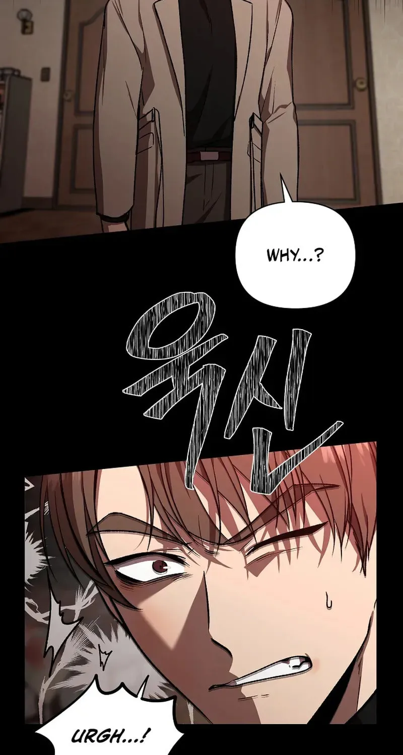 Read Alice chapter 10 image 7 on Lezhin