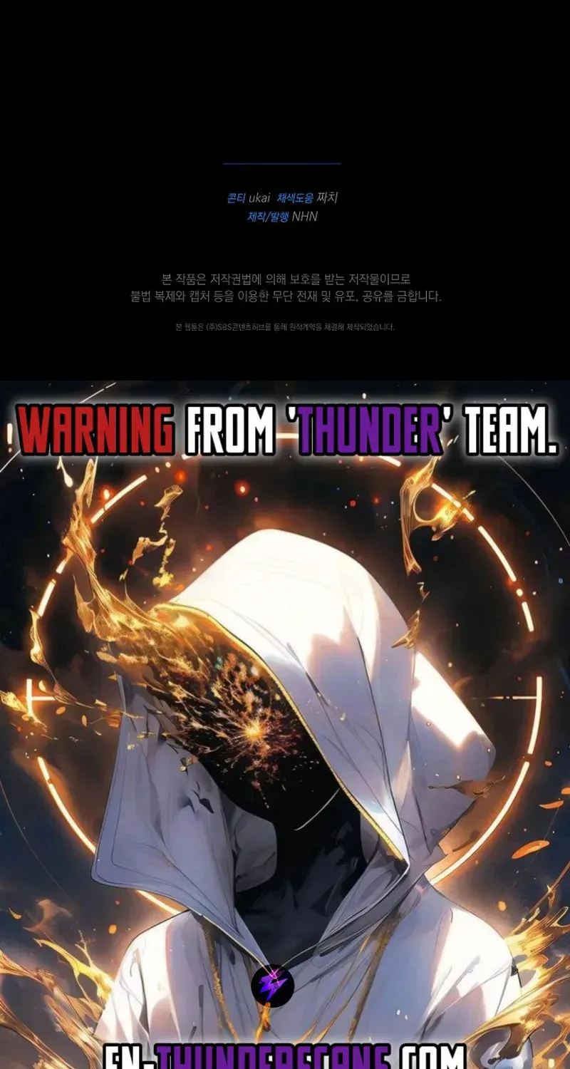 Read Alice chapter 10 image 81 on Lezhin