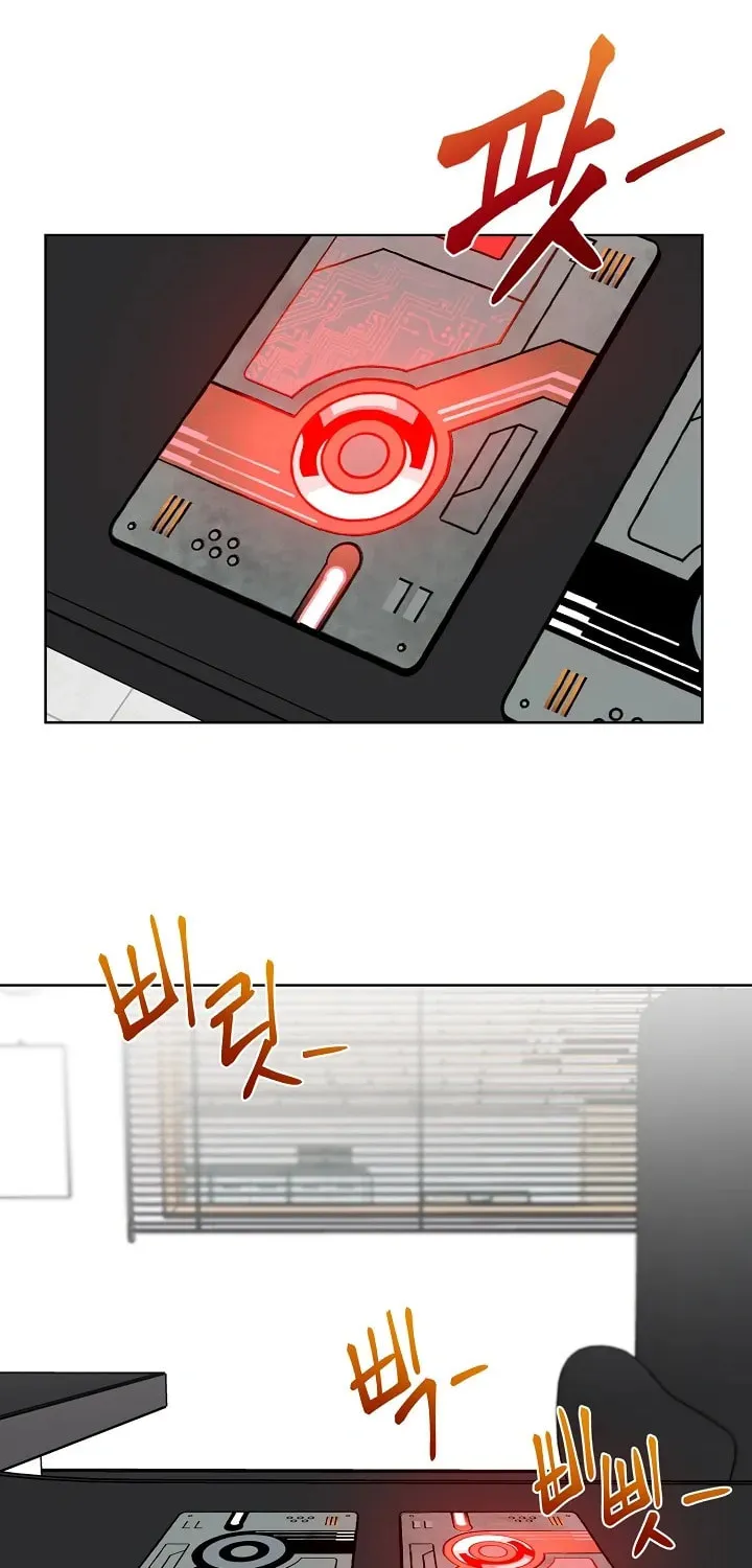 Read Alice chapter 11 image 10 on Lezhin