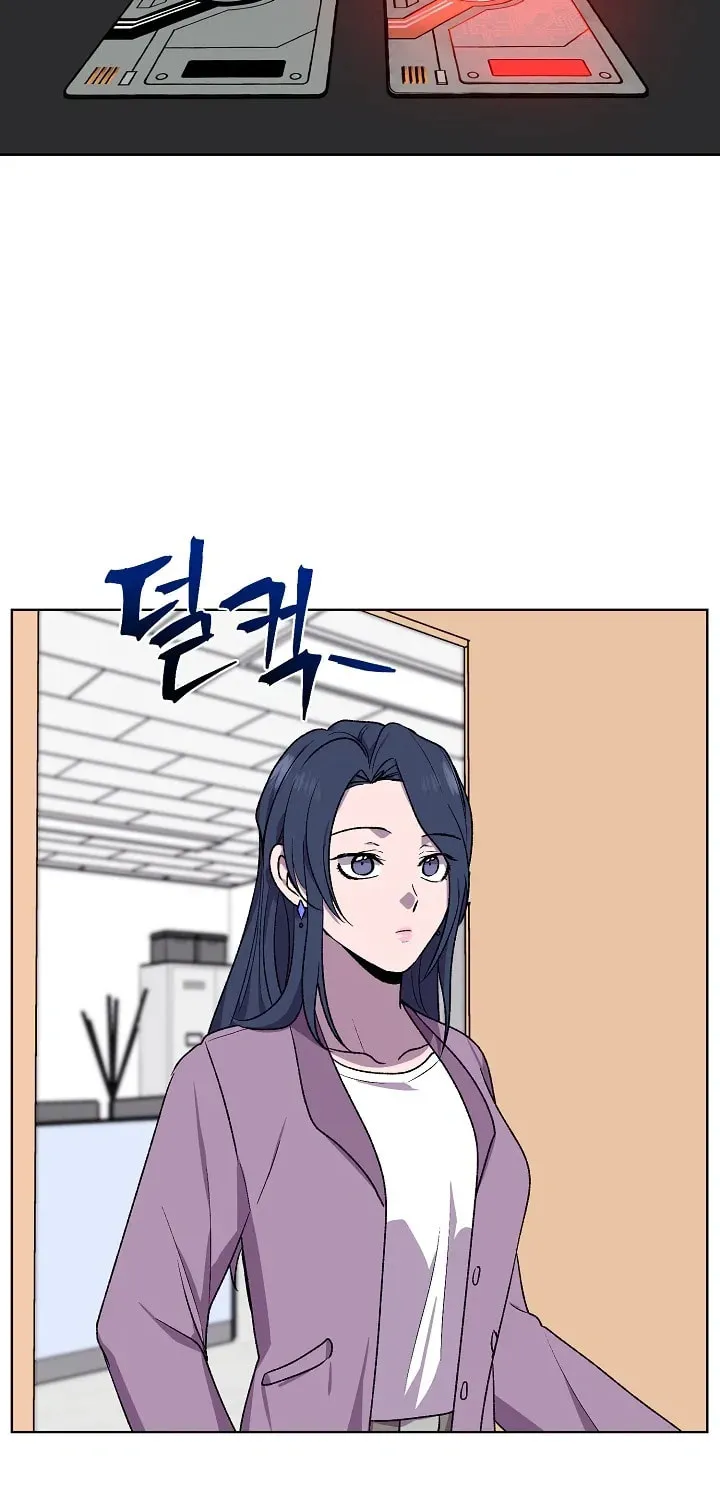 Read Alice chapter 11 image 11 on Lezhin