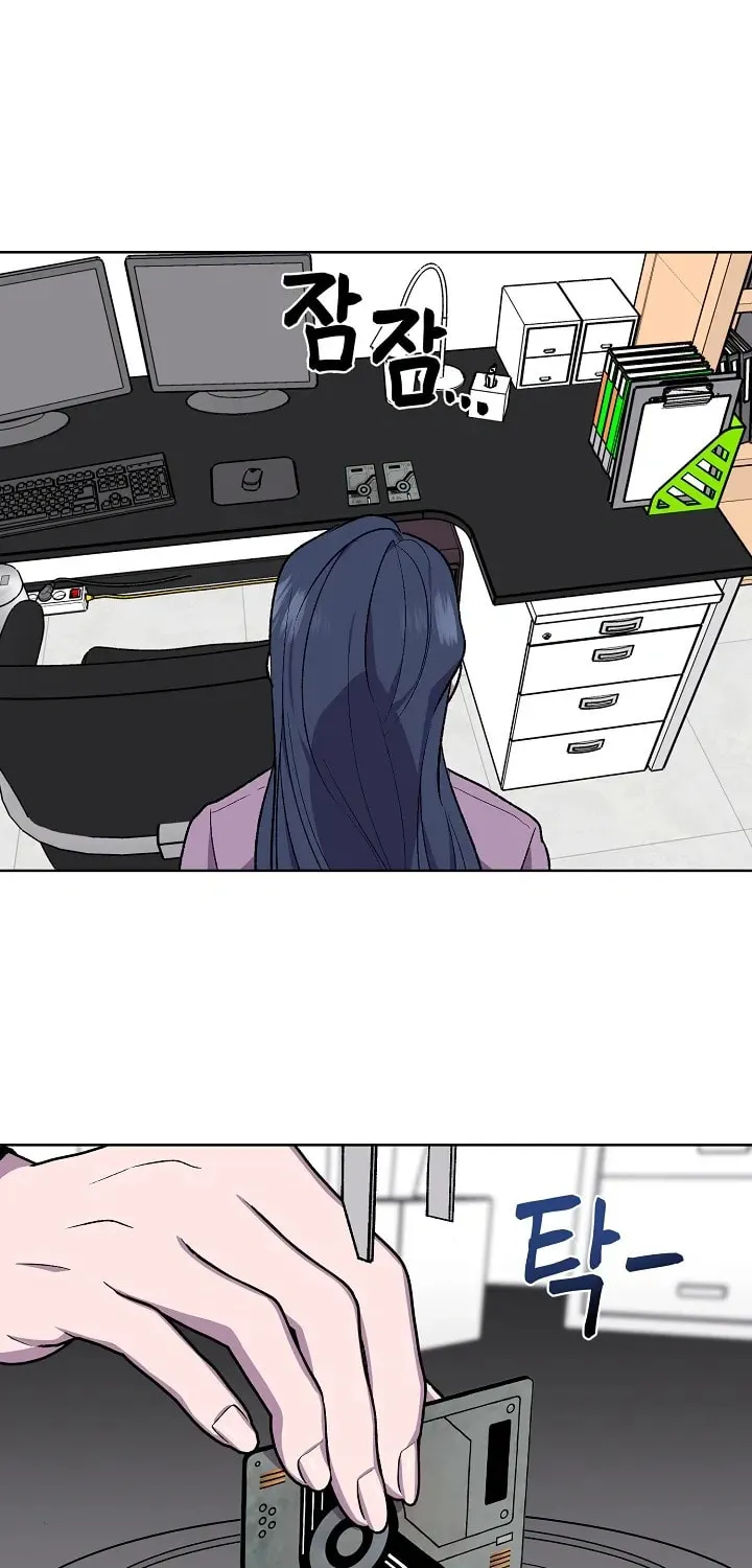 Read Alice chapter 11 image 12 on Lezhin