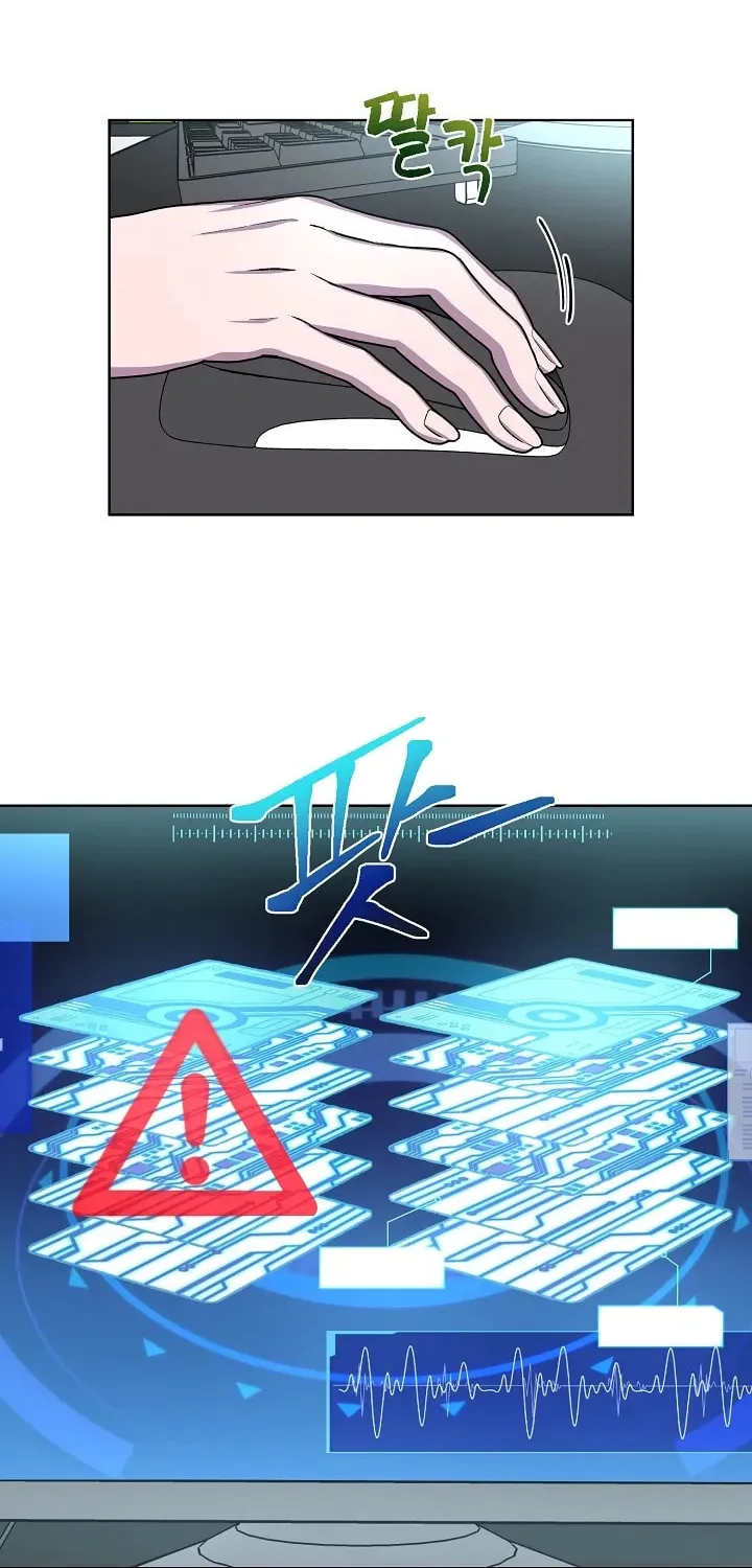 Read Alice chapter 11 image 14 on Lezhin