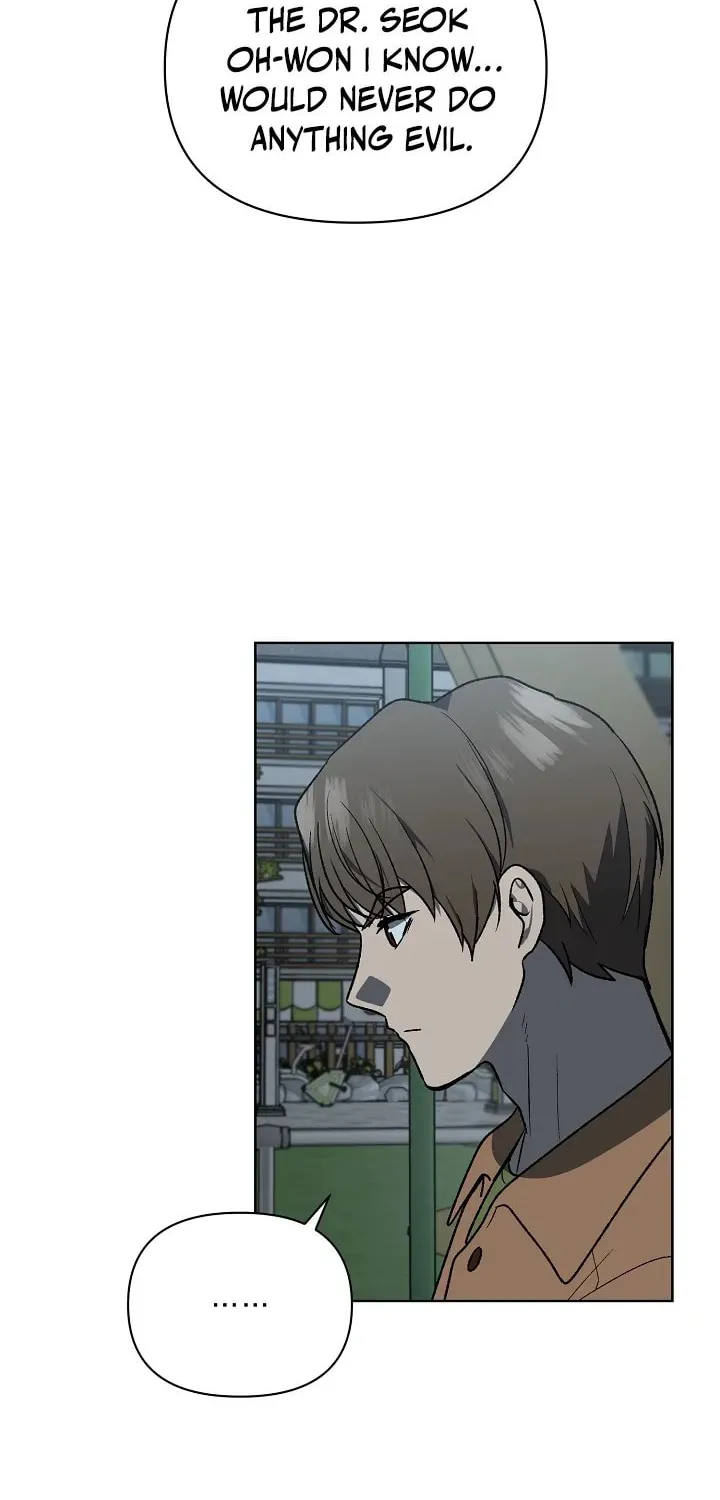 Read Alice chapter 11 image 38 on Lezhin