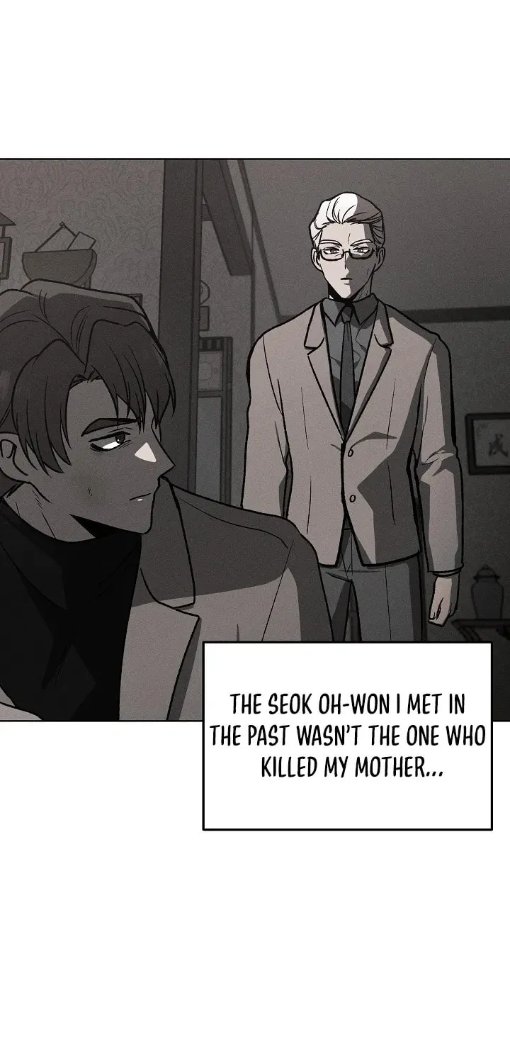 Read Alice chapter 11 image 39 on Lezhin