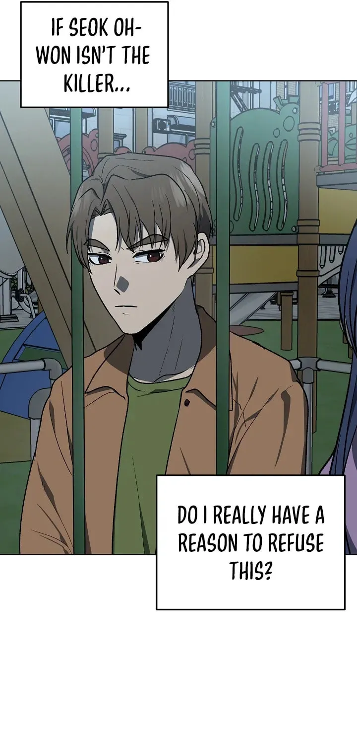 Read Alice chapter 11 image 41 on Lezhin