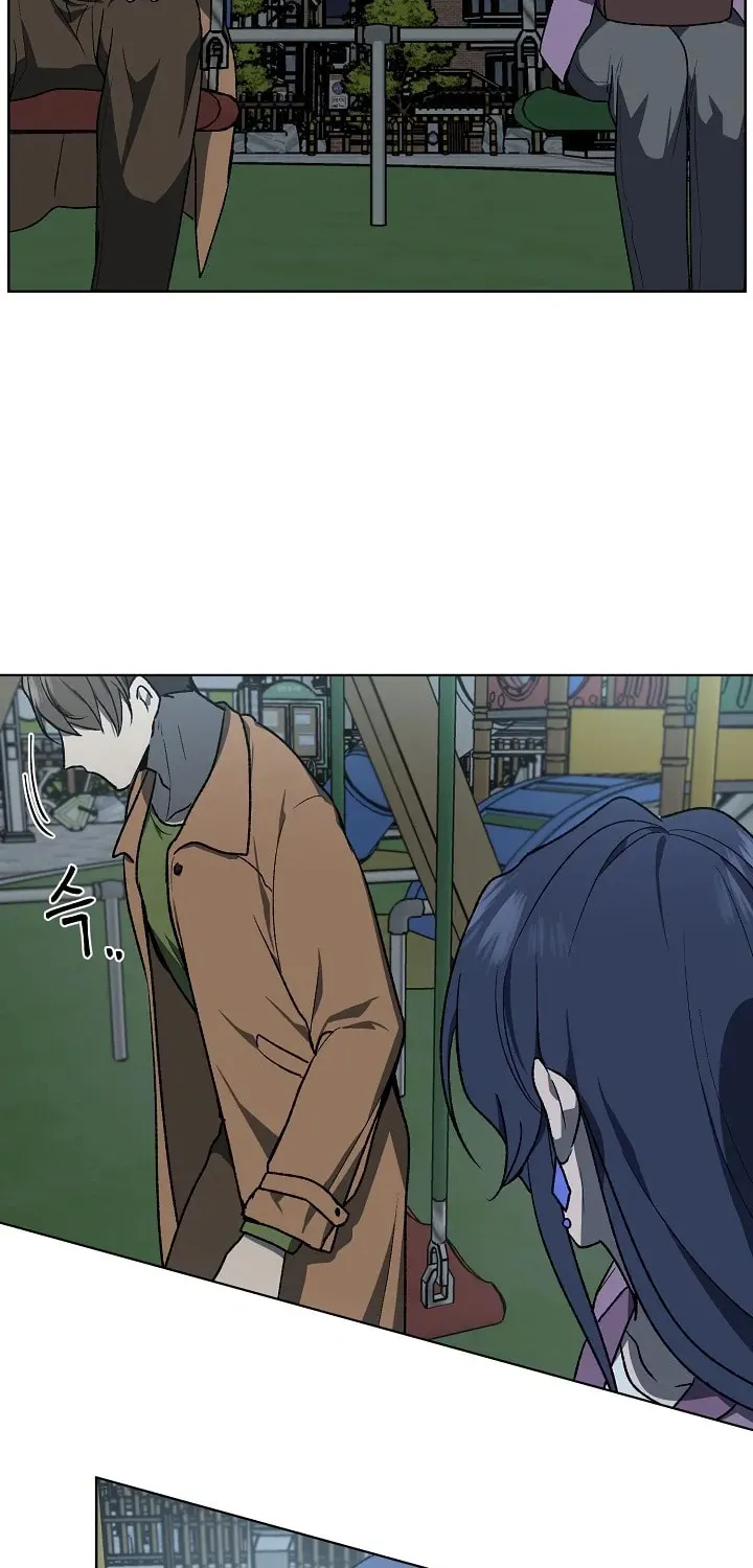 Read Alice chapter 11 image 44 on Lezhin