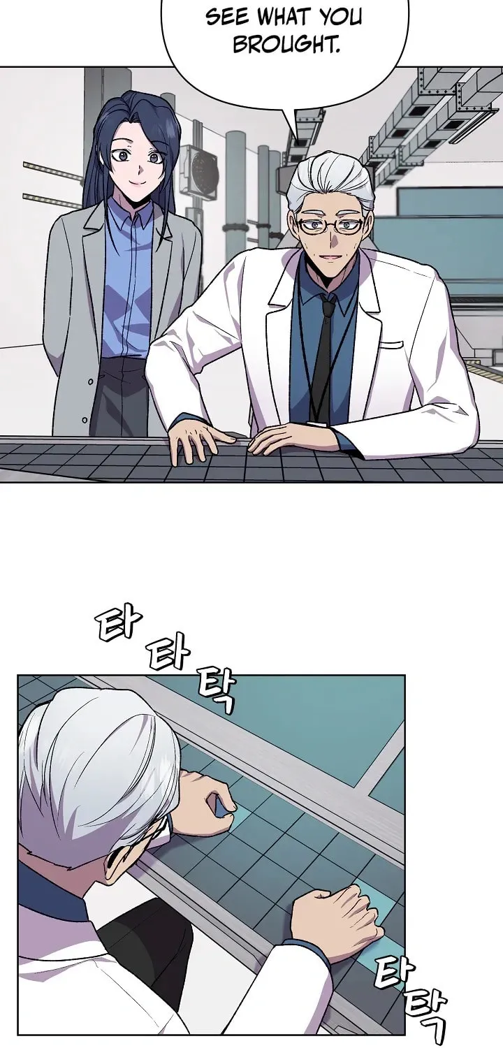 Read Alice chapter 12 image 12 on Lezhin