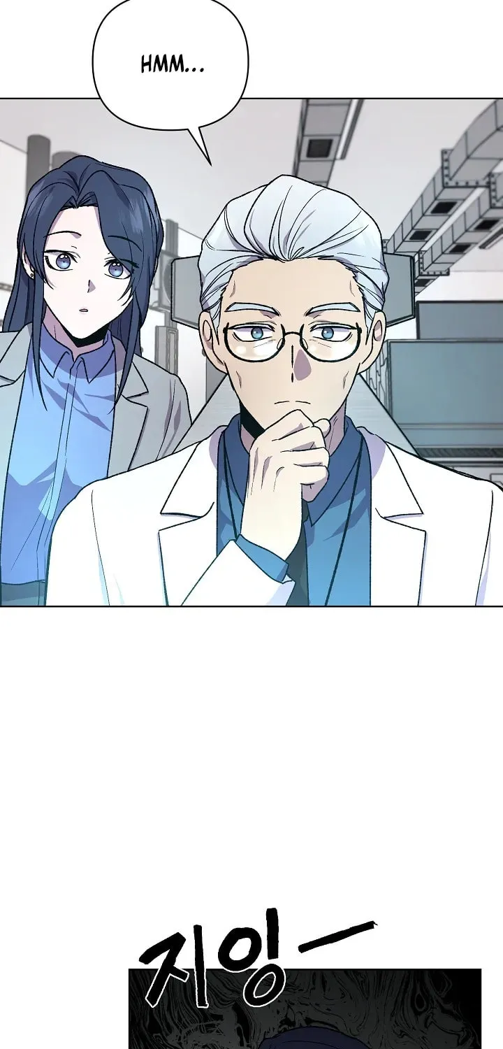 Read Alice chapter 12 image 14 on Lezhin