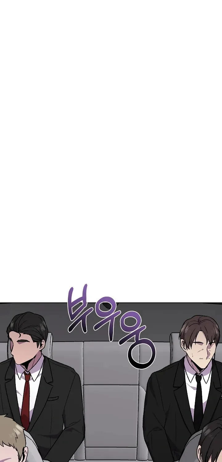 Read Alice chapter 12 image 28 on Lezhin