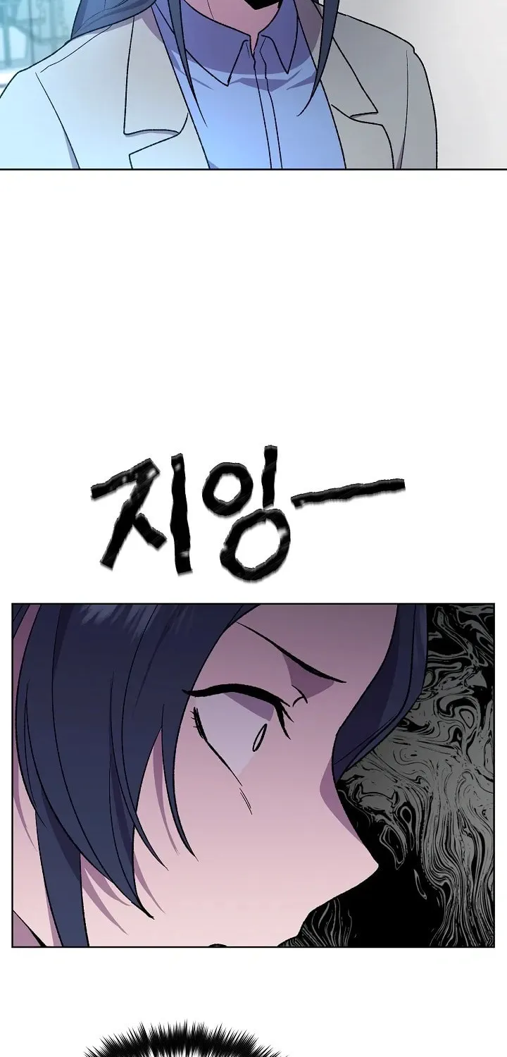 Read Alice chapter 12 image 35 on Lezhin