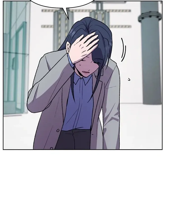 Read Alice chapter 12 image 39 on Lezhin
