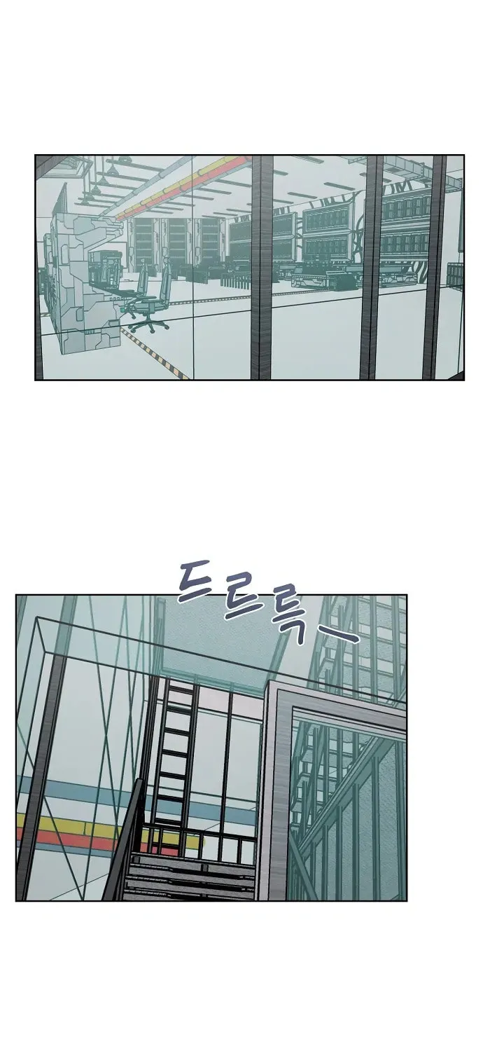 Read Alice chapter 12 image 6 on Lezhin