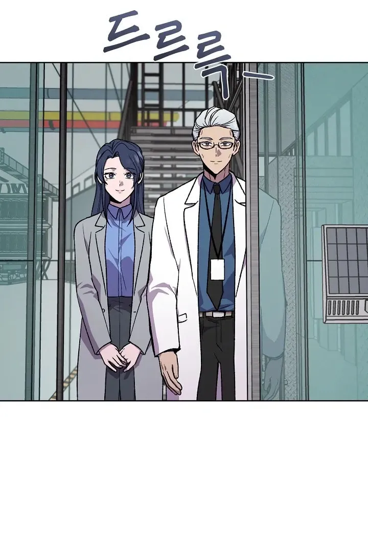 Read Alice chapter 12 image 7 on Lezhin