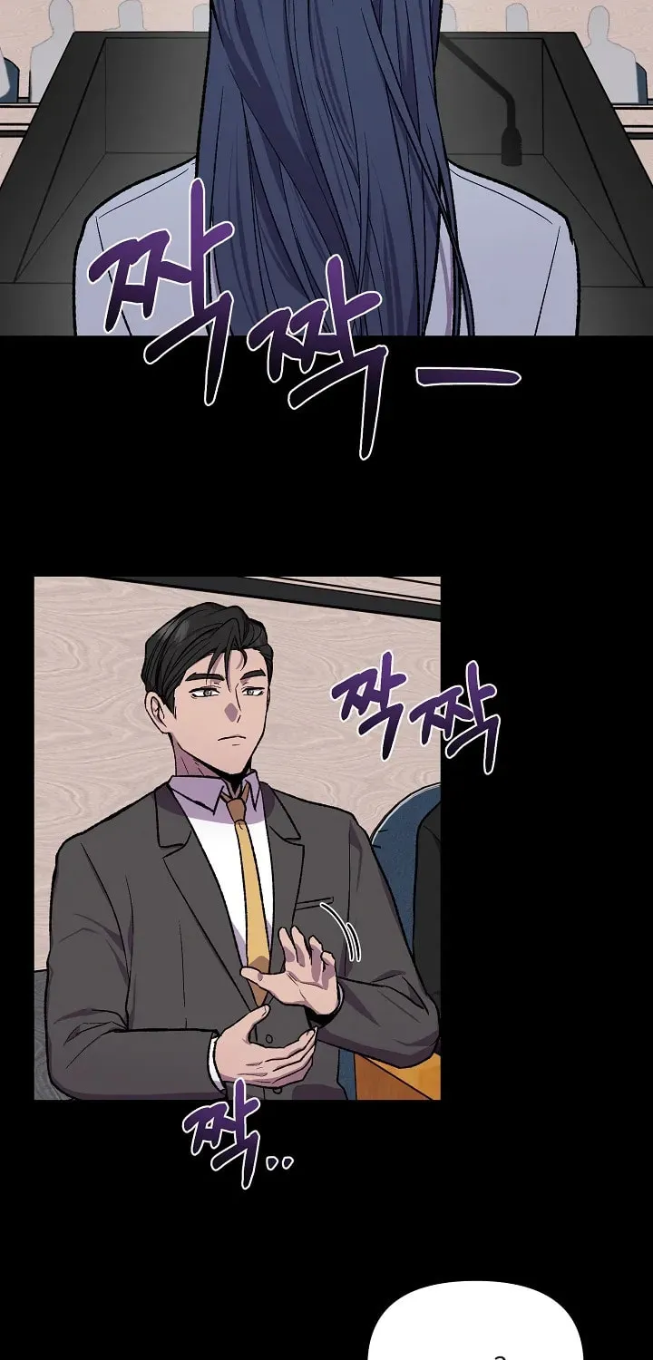 Read Alice chapter 13 image 15 on Lezhin