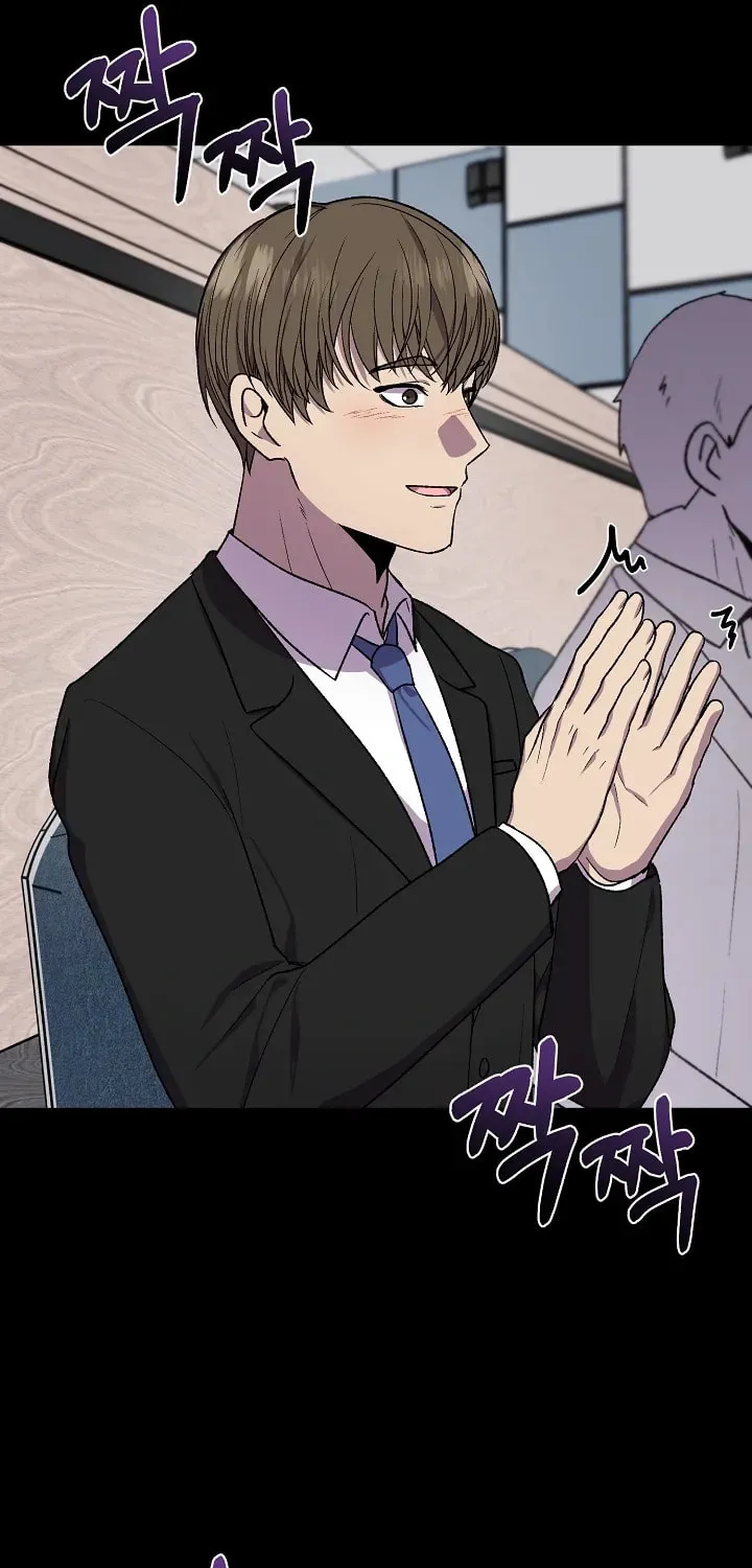 Read Alice chapter 13 image 17 on Lezhin