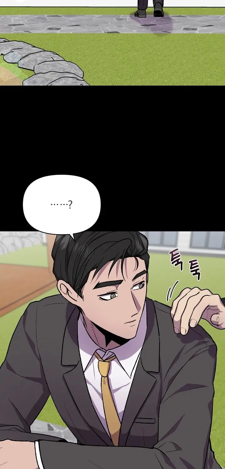 Read Alice chapter 13 image 21 on Lezhin