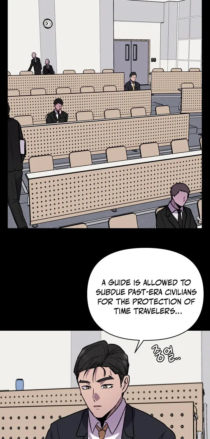 Read Alice chapter 13 image 27 on Lezhin